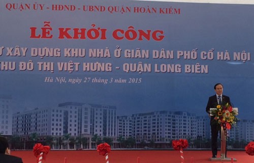 Khởi công khu nhà ở dãn dân khu phố Cổ Hà Nội - ảnh 1